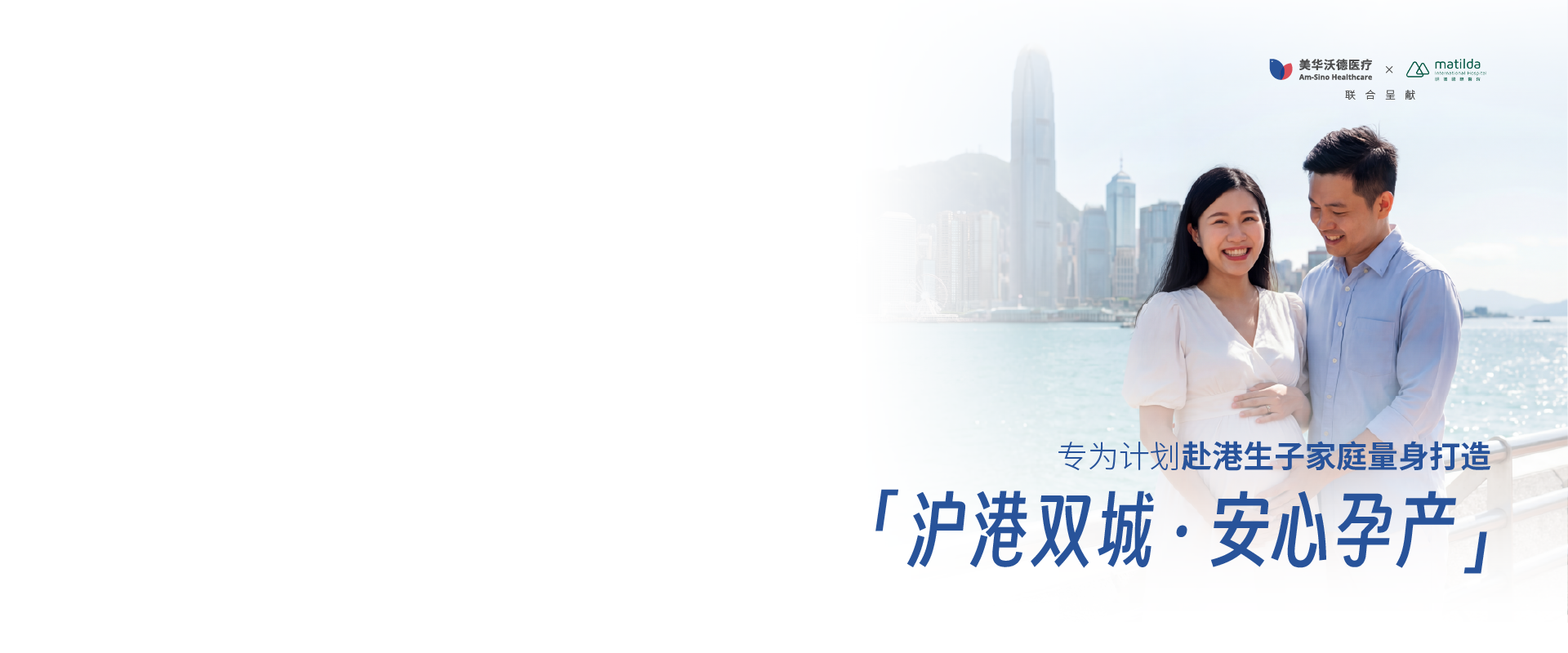 guanwangbanner0309.png